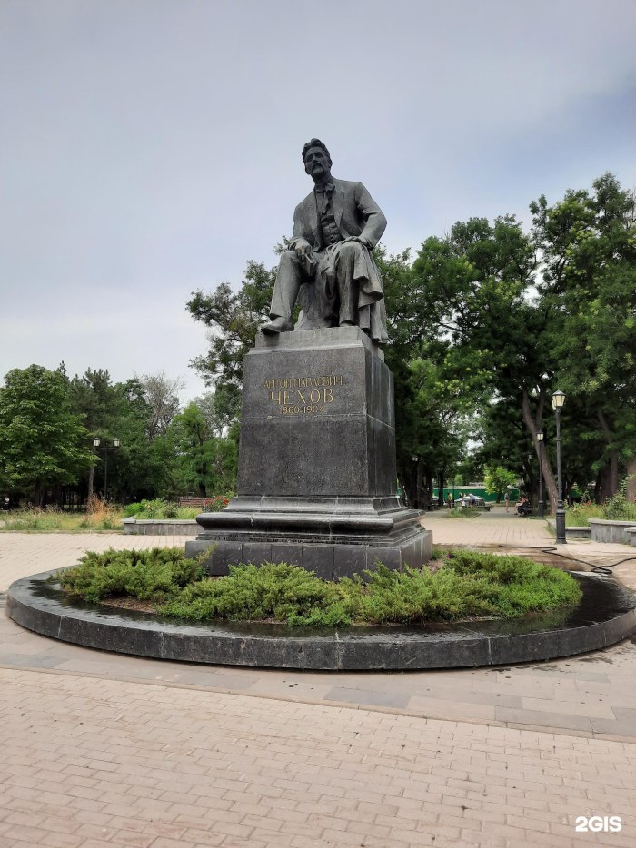 Стелла города Чехова