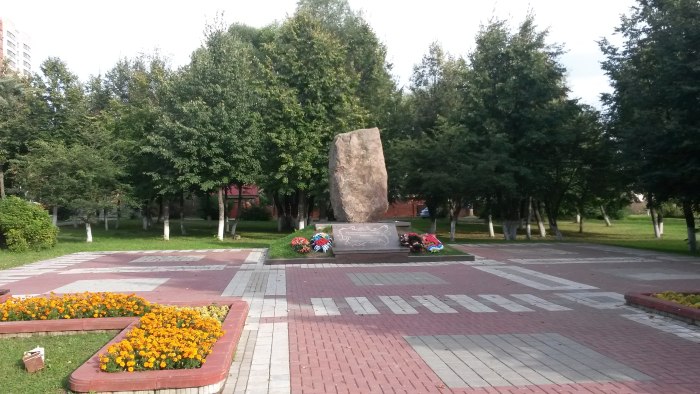 Домик Чехова в Таганроге памятник