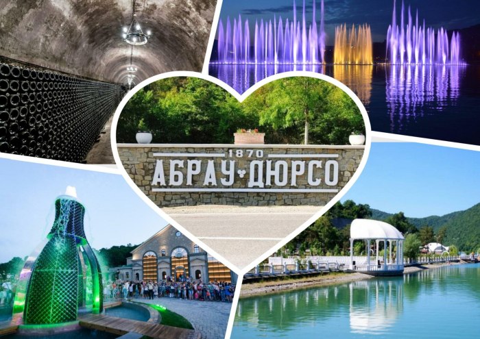 Новороссийск достопримечательности Абрау Дюрсо