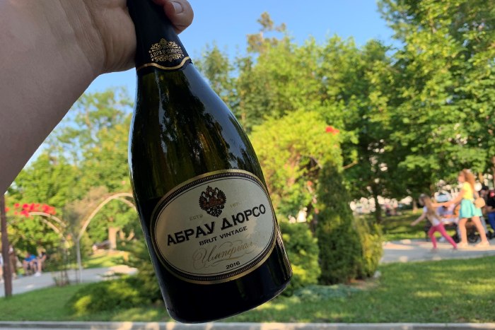 Абрау Дюрсо Анапа