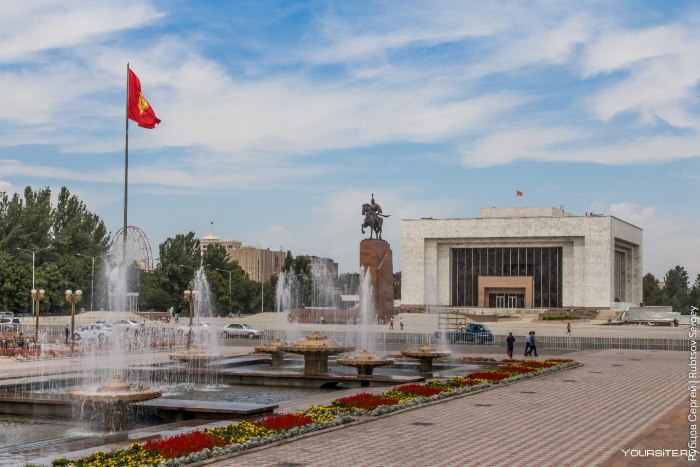Киргизия город Бишкек