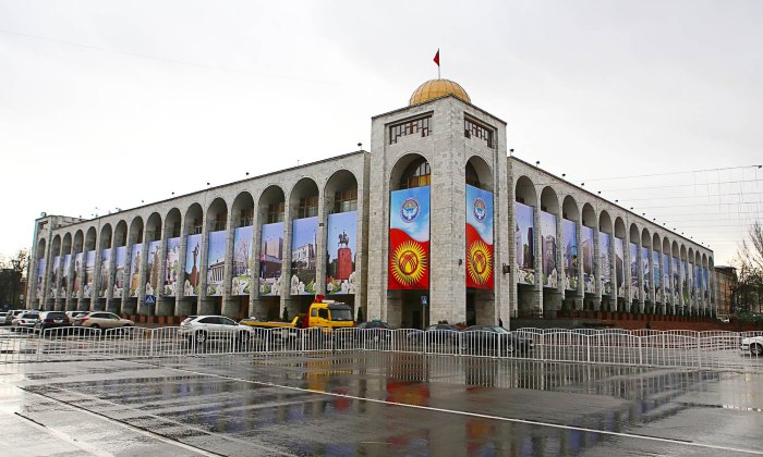 Кыргызстан Бишкек площадь ала ТОО