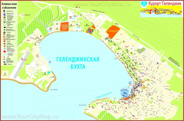 Геленджик карта города
