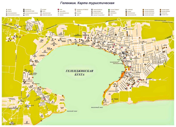 Геленджик карта города с улицами