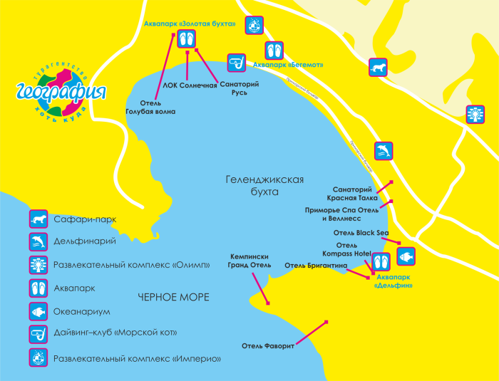 Пляжи Геленджика на карте с названиями