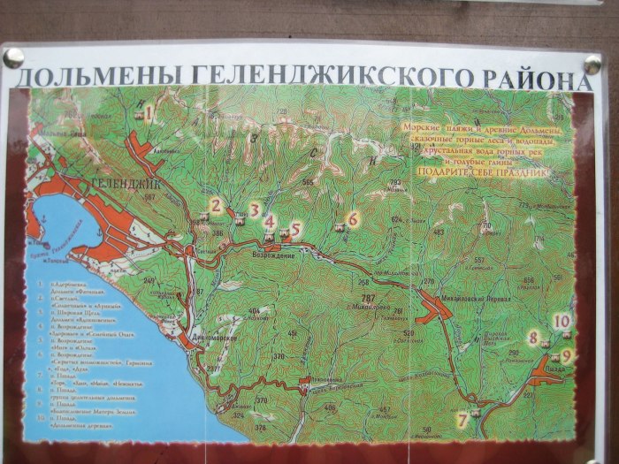 Дольмены в Геленджике на карте