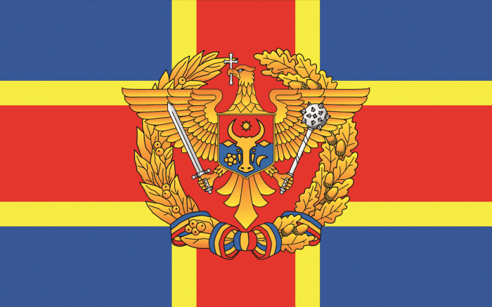 Штандарт армии Молдавии