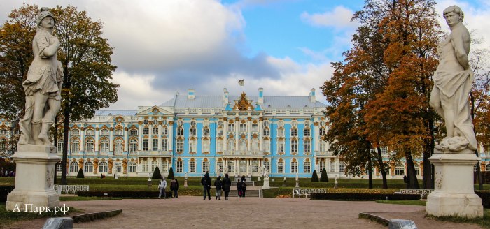 Екатерининский дворец 1724