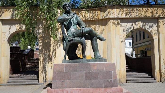 Памятник Пушкину в Ставрополе