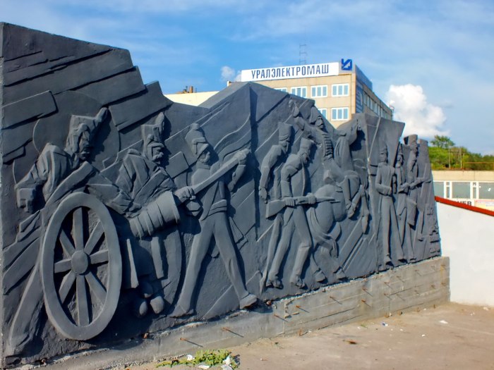 Памятник лосю Каменск Уральский