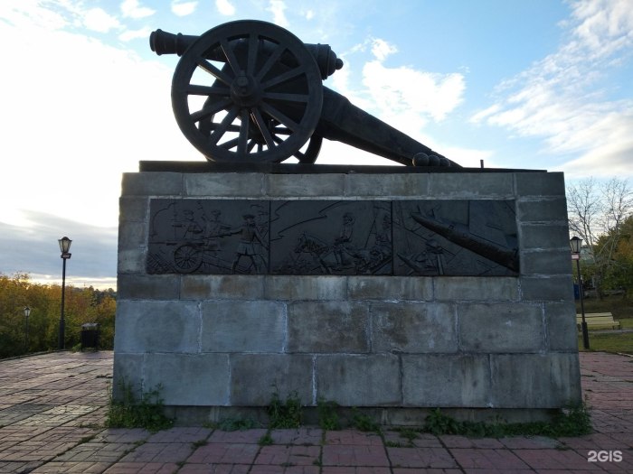 Каменск Уральский дворец