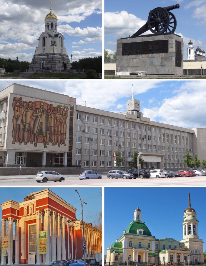 Скала каменные ворота Каменск-Уральский