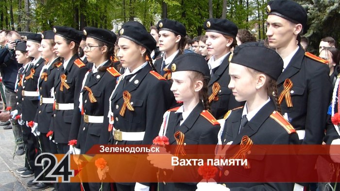 Рота почетного караула Монголии