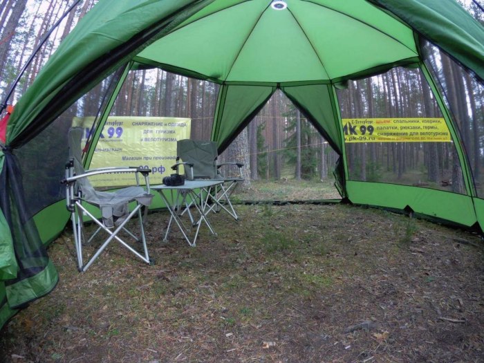 Tramp рюкзак Crossroad, 28 л