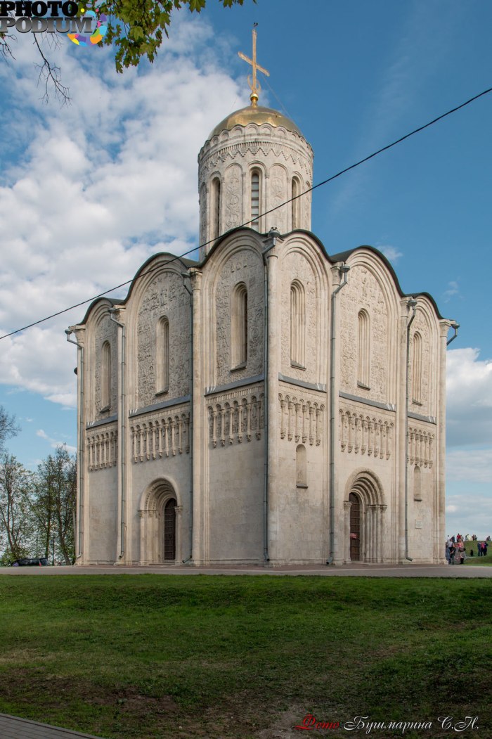 Сердце города Владимир