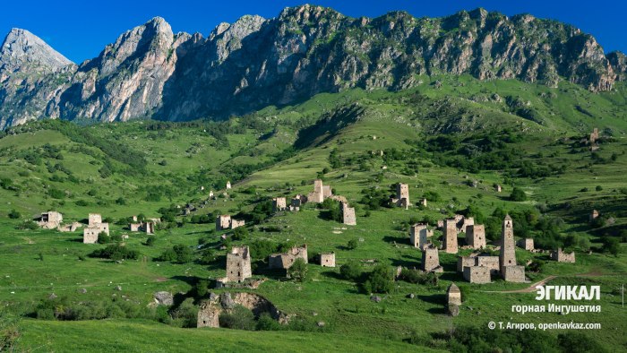 Башенный комплекс Эгикал в Ингушетии
