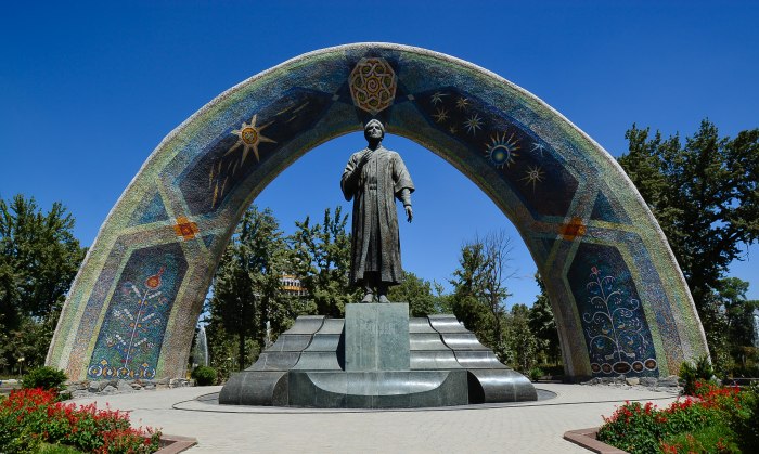 Стелла Худжанд
