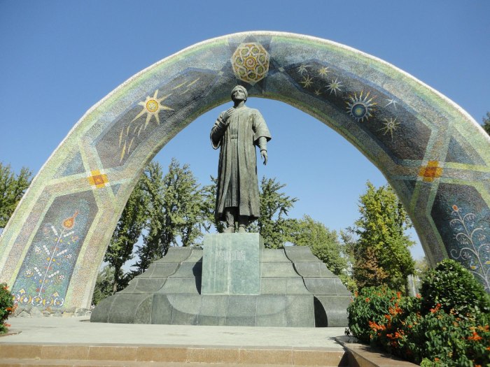 Парк Рудаки Таджикистан