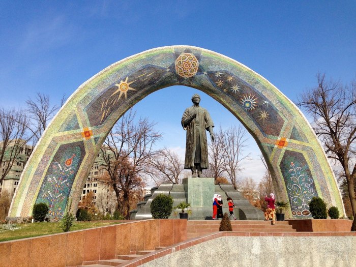 Парк Рудаки в Душанбе