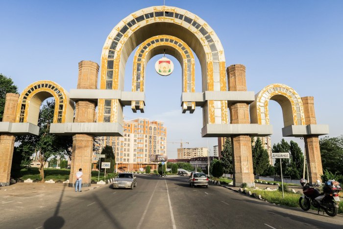 Душанбе Сити