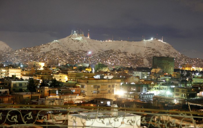 Афганистан City