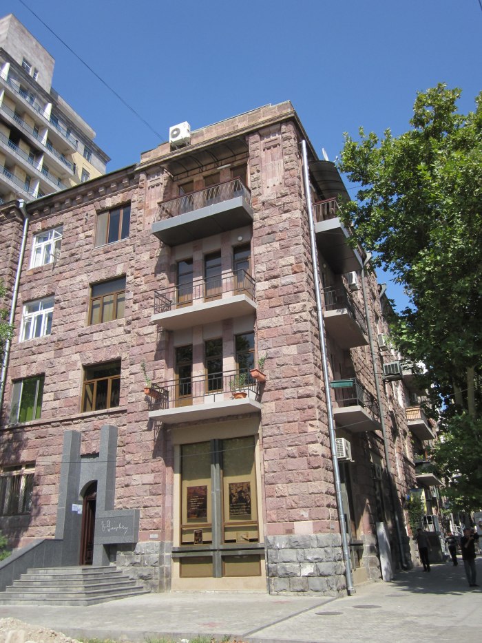 Եղիշե Չարենցի թանգարան karta