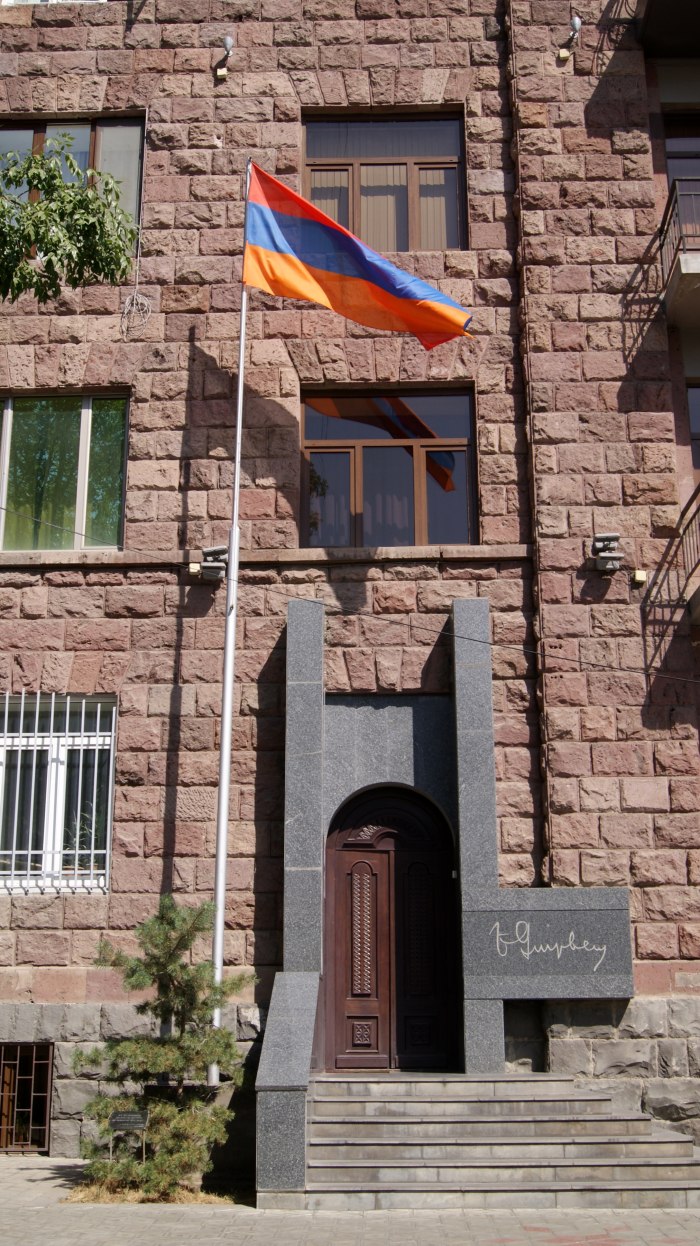 Егише Саркисович Хачатрян Ломоносов