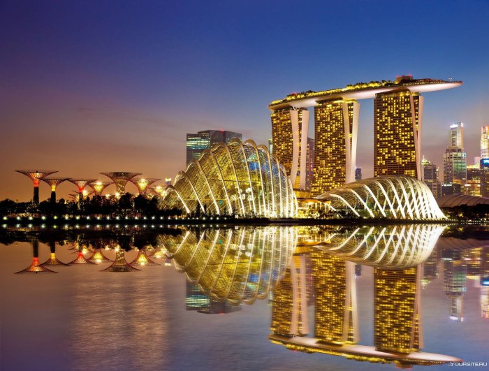 Сингапур Singapore