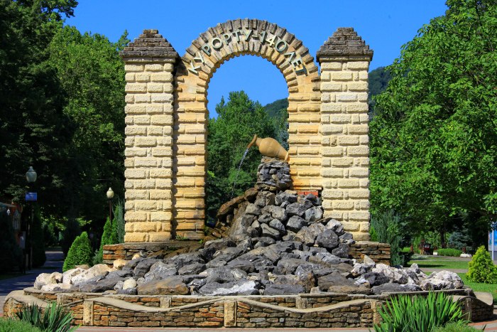 Парк горячий ключ Краснодарский край