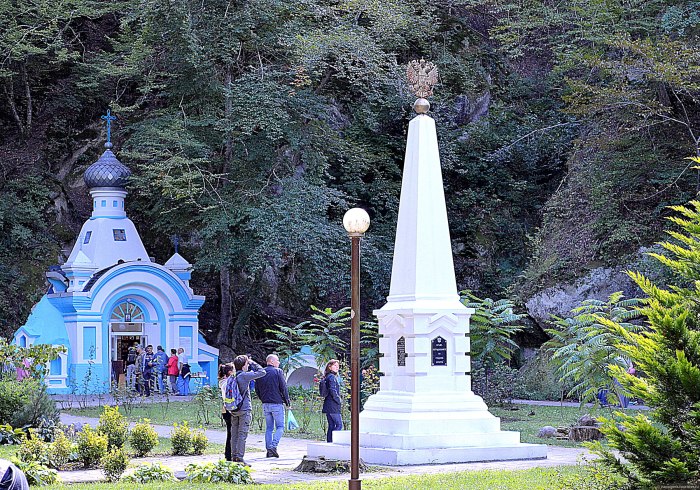 Поселок горячий ключ Краснодарский край