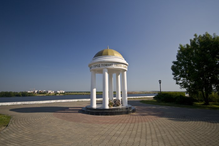 Дубна Ротонда