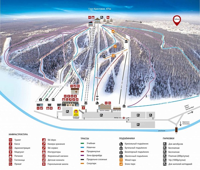 Горно лыжный курорт Донбай