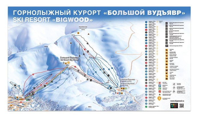 Шерегеш схема трасс и подъемников 2022