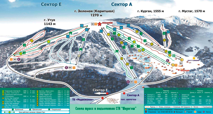 Горнолыжные курорты Чехии на карте