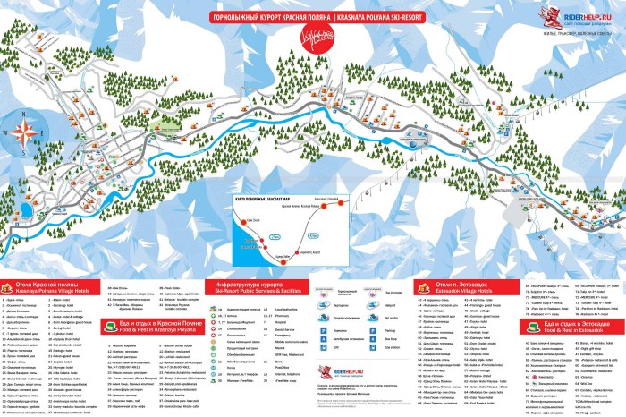 Карта красной Поляны с отелями