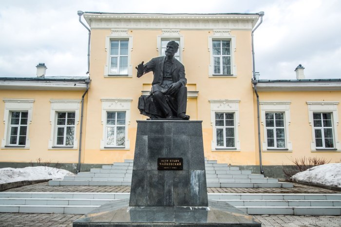 Алапаевский музей Чайковского