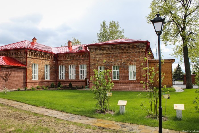 Музей истории Алапаевского завода Алапаевск