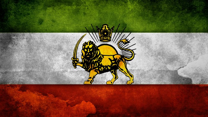 Флаг шахского Ирана