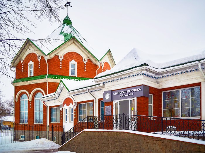 Клинское подворье Клин