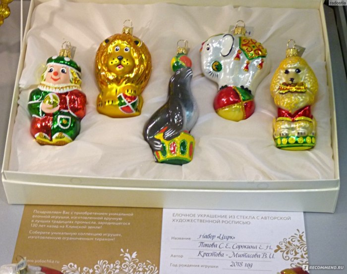 Магазин игрушек Клинское подворье
