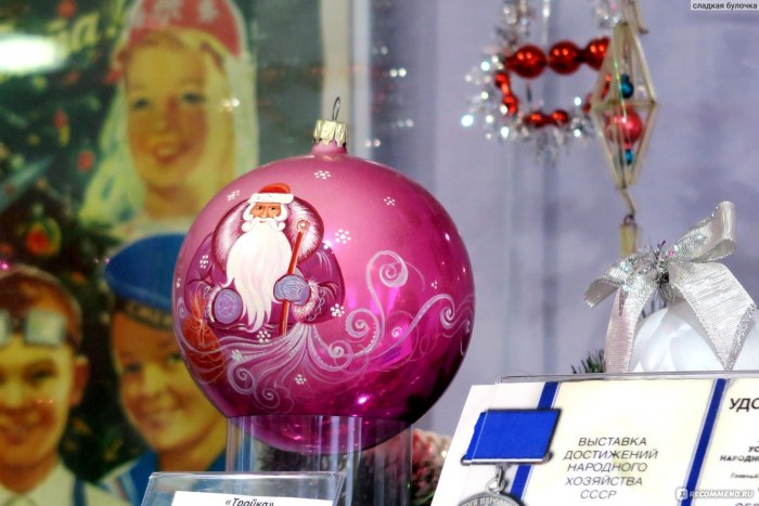 Завод ёлочных игрушек в Клину экскурсии