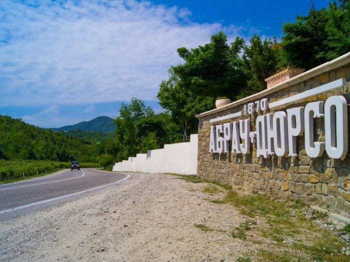 Абрау Дюрсо Анапа