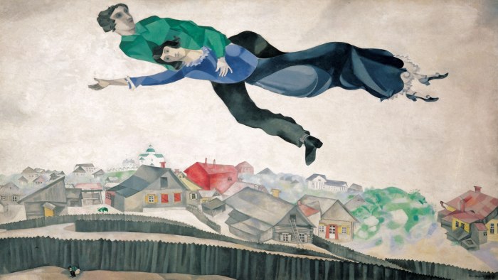 Марк Шагал. Над городом (1918)