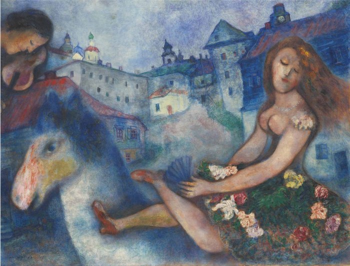 Марк Шагал 1944