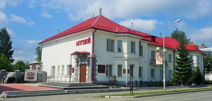 Городской парк верхняя Пышма