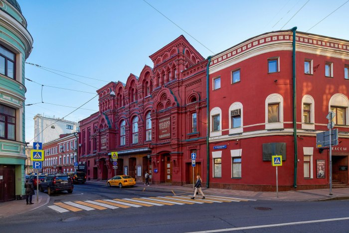 Концертный зал Чайковского Москва
