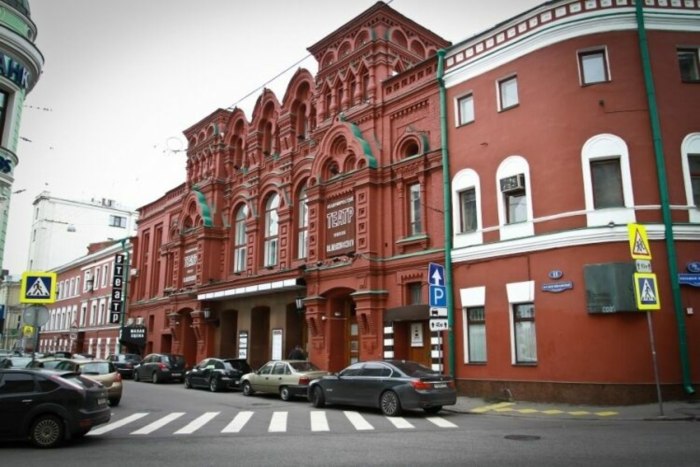 Театр имени Владимира Маяковского