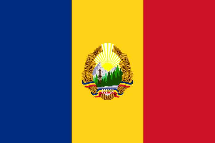 Флаг королевства Румынии