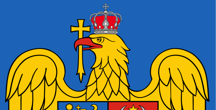 Флаг Румынии 1917