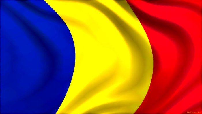 Флаг Румынии 1914